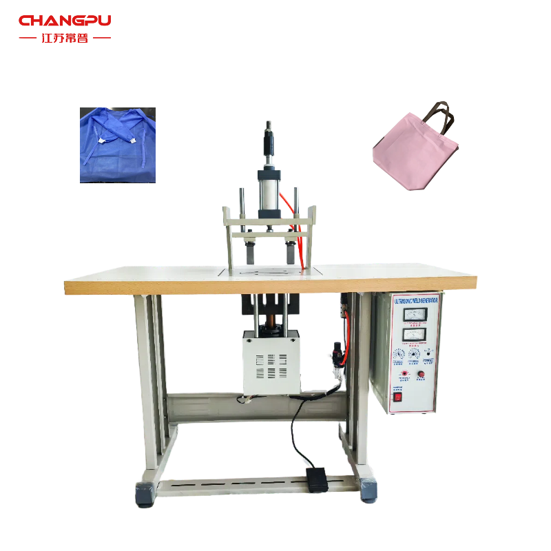 双头超声波点焊机