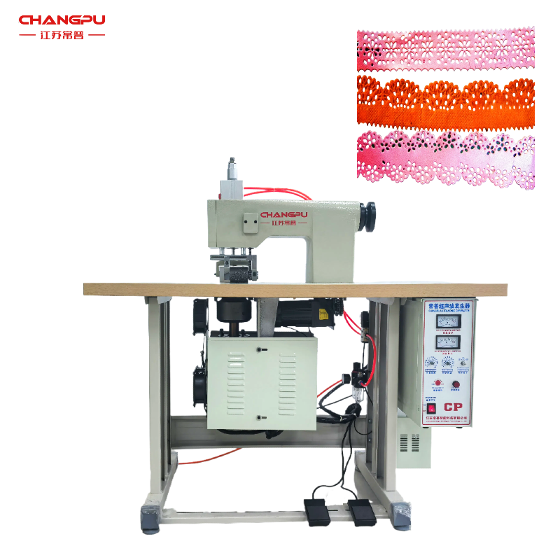 CP100MM超声波花边机