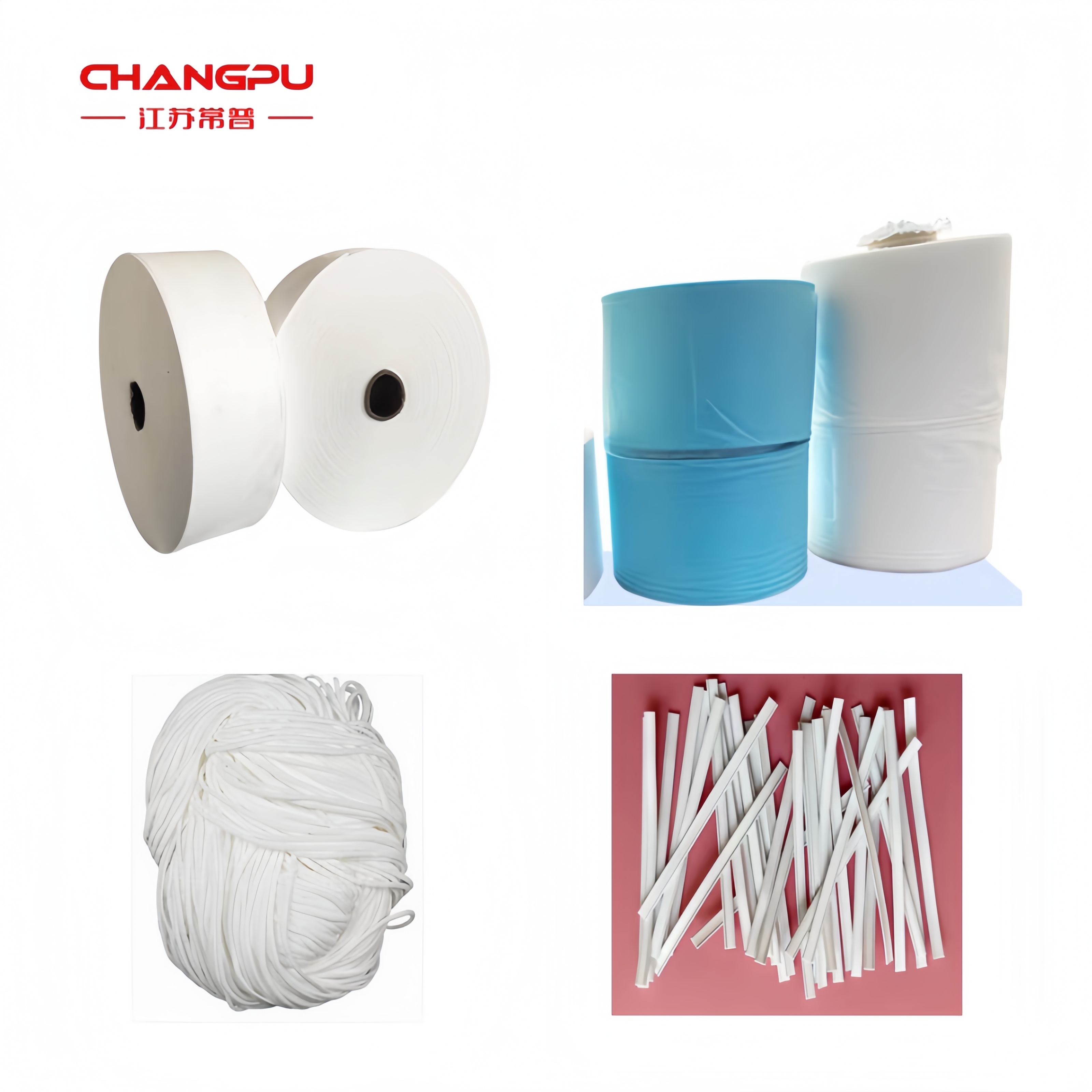 无纺布材料系列