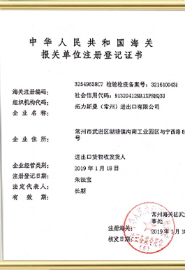 证书13