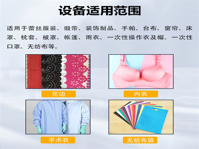 样品.jpg 样品.jpg